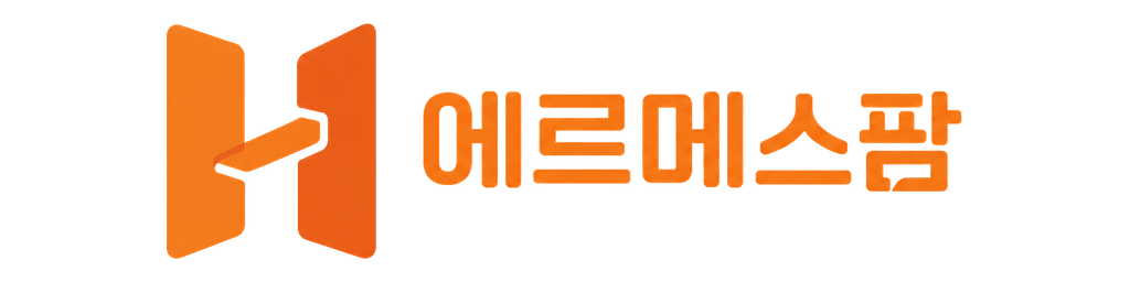 에르메스팜